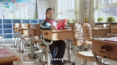 华语群星 - 宪法伴我们成长
