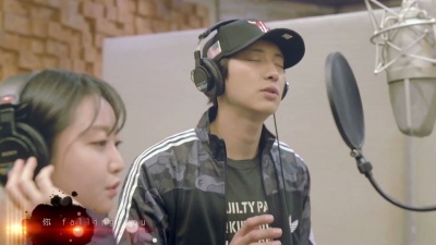 灿烈、Punch - Stay With Me