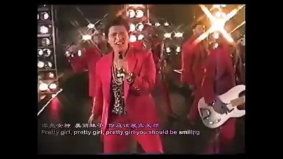 Bruno Mars - Treasure