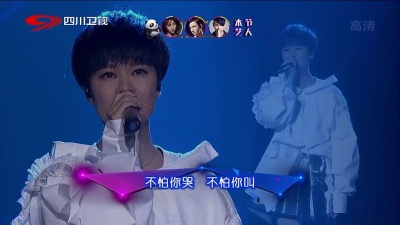 郁可唯 - 一次就好