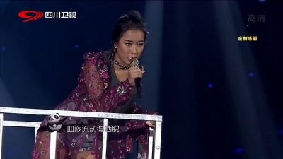 吉克隽逸 - 游爱民族