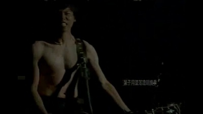 陶喆 - 黑色柳丁