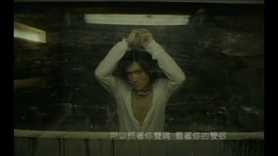 谢霆锋 - 你不会了解