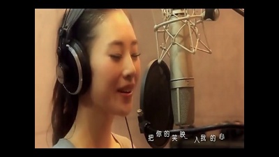 汤晓菲、黑龙 - 最情歌