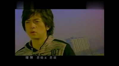 李健 - 为你而来