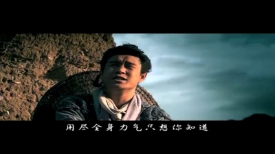 小沈阳 - 江湖啊,江湖