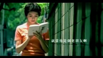 梁咏琪 - 爱的代价