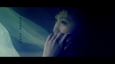 吴若希 - 越难越爱
