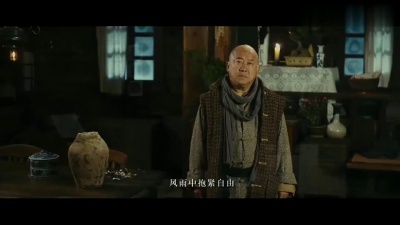 陈奕迅 - 光辉岁月