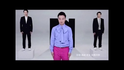 陈奕迅 - 碌卡