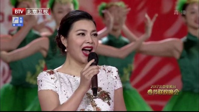 严当当、刘一祯、于伽 - 又是一年春来到