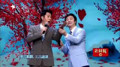 费玉清、蔡国庆 - 一剪梅