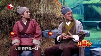 潘长江 - 飞天梦
