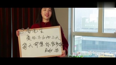 萧敬腾 - 到处都是爱