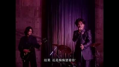 FIELD OF VIEW - DAN DAN 心魅かれてく