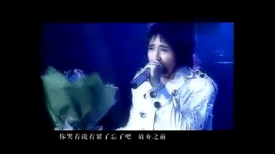 薛之谦 - 我们的世界