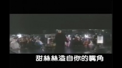 张学友 - 雨夜的浪漫