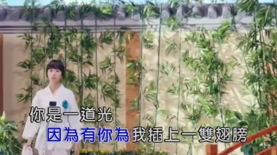 刘凹 - 还好遇见你