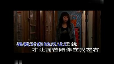 云菲菲 - 不要再说你还爱我