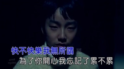 孙露 - 你爱我像谁