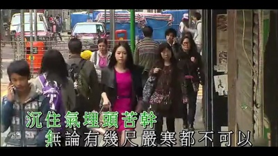 侧田、刘浩龙 - 行者