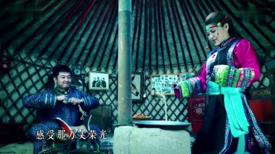 乌兰图雅 - 你