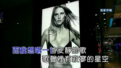 本兮 - 一首简单的歌