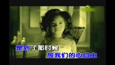 陶喆 - 再见以前先说再见
