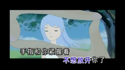 汪苏泷 - 为你唱首歌