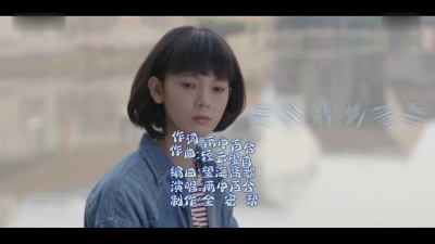 雨中百合 - 离开你不是我的错