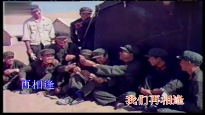 龚玥 - 驼铃