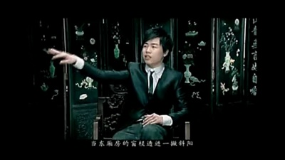 胡彦斌 - 笔墨登场