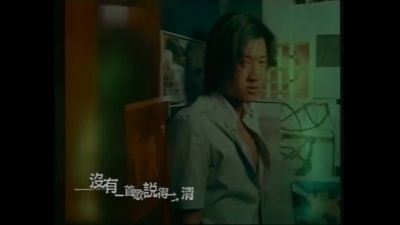 谢霆锋 - 点歌