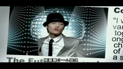 蔡依林 - 大丈夫