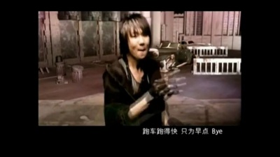 林俊杰 - 进化论