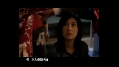杨千嬅 - 每当变幻时