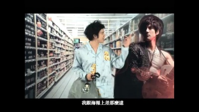 王力宏 - 我完全没有任何理由理你