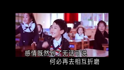 高安 - 分手后还是朋友