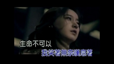 杨小曼 - 多年以后