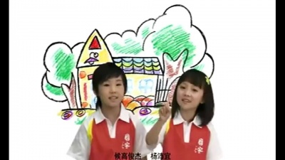 北京市少年宫合唱团 - 国家