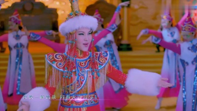 乌兰图雅 - 阿尔山的姑娘