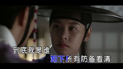 和汇慧 - 我是真的不完美