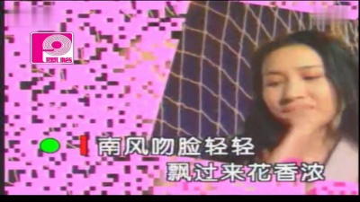 韩宝仪 - 今宵多珍重