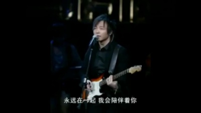 爱豆圈 - 晨星