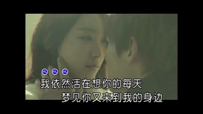 冷漠 - 你真的很好