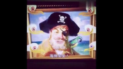 Painty The Pirate and Kids - SpongeBob SquarePants Theme