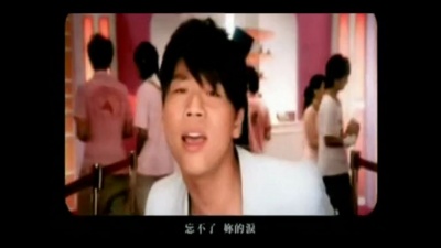 陶喆 - 忘不了