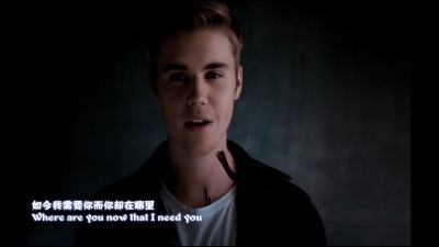 Jack Ü、Justin Bieber - Where Are Ü Now