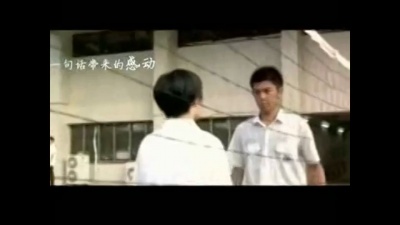 张杰 - 回忆的独奏