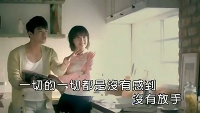 本兮 - 最后的最后